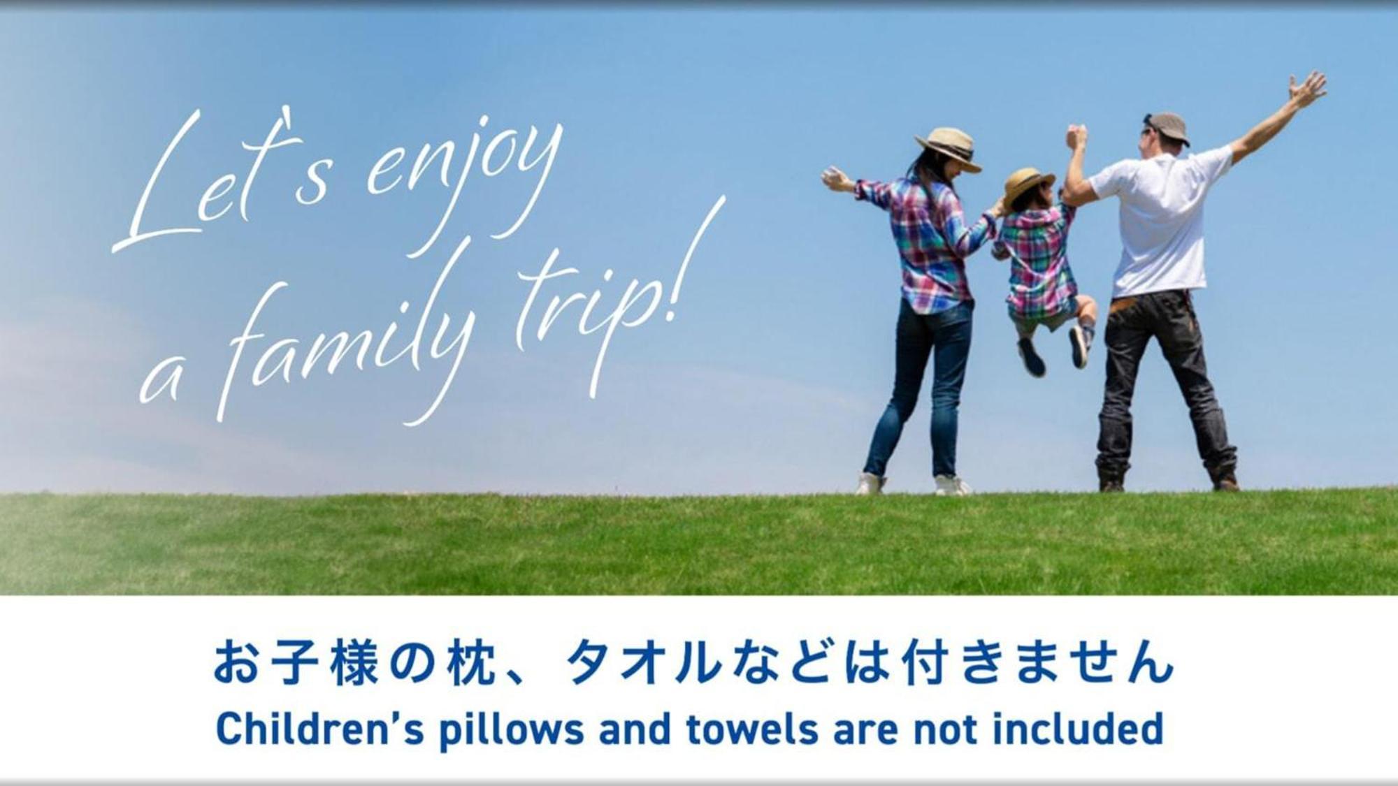 Toyoko Inn Shin-Aomori-Eki Higashi-Guchi Esterno foto