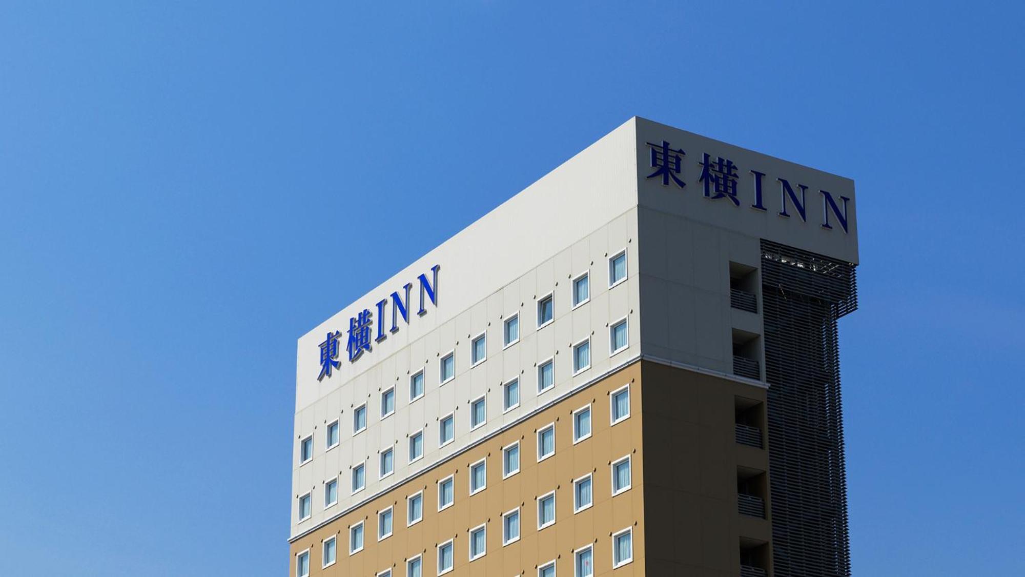Toyoko Inn Shin-Aomori-Eki Higashi-Guchi Esterno foto